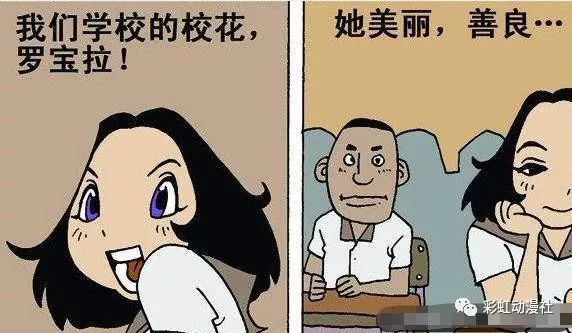 4c8c494850f8487988be70357586bd8c.jpeg