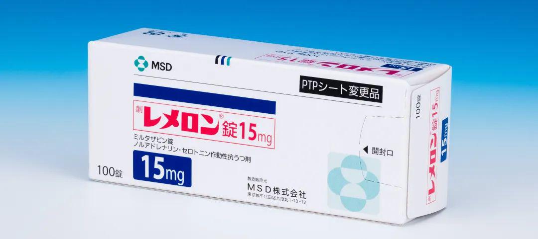 日本是如何治疗抑郁症的?