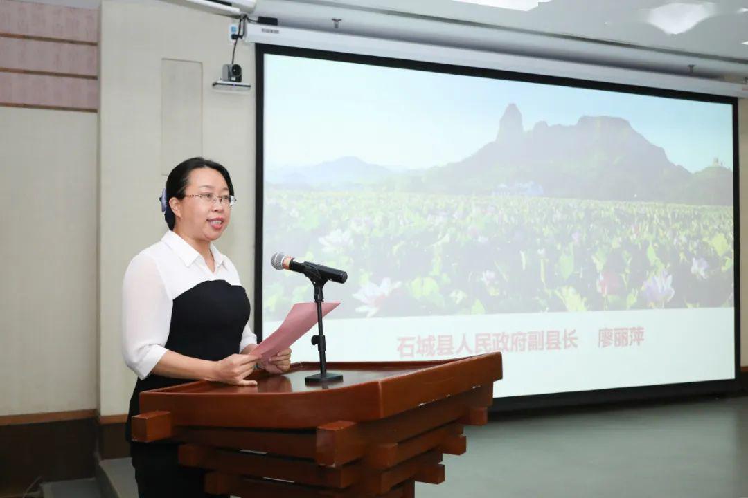 重磅石城县闽粤通衢历史文化街区暨全域旅游项目在深圳成功签约