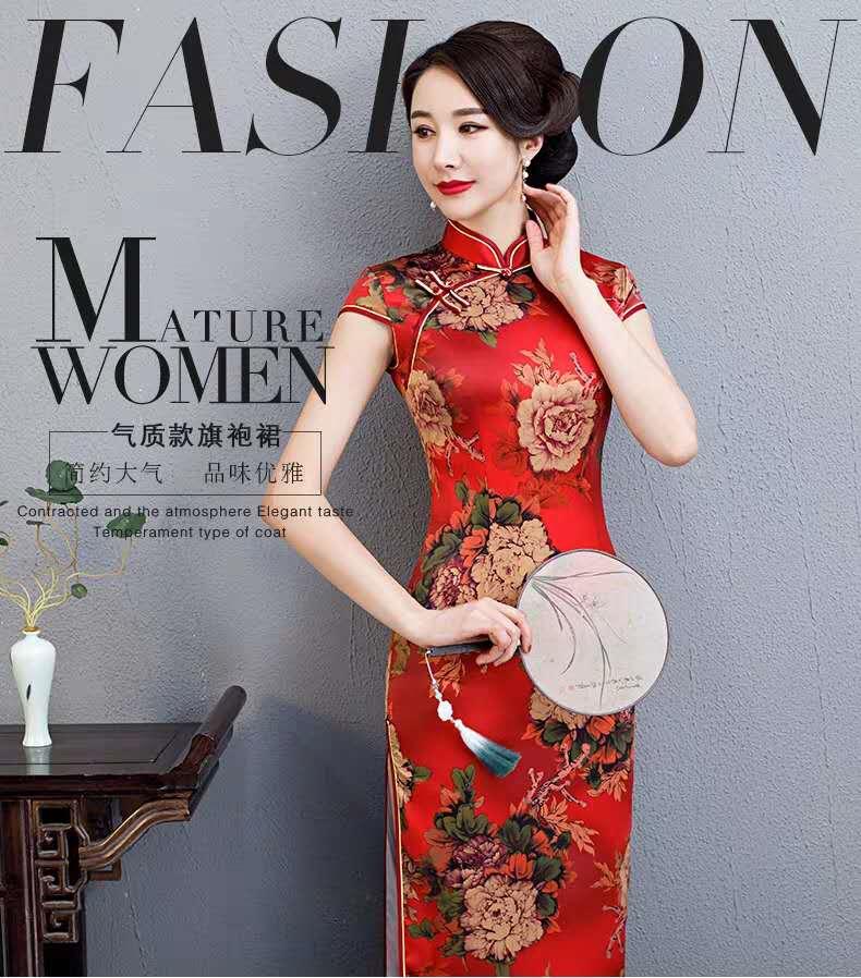穿上旗袍,你会不自觉地温婉
