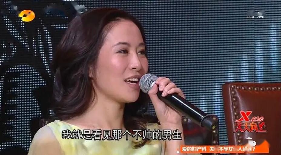 张雨绮因生过孩子被嘲？杨幂被diss裙子短？恶臭男们有完没完