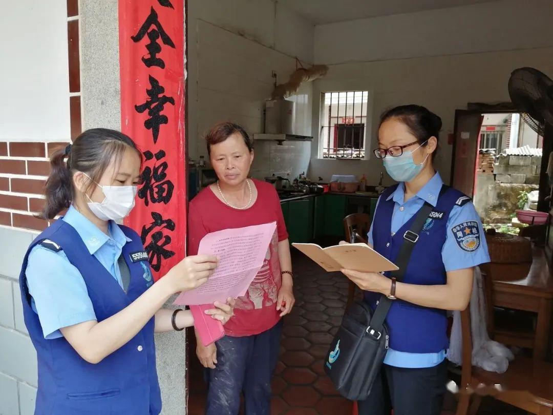 流动人口史_流动人口婚育证明图片(2)