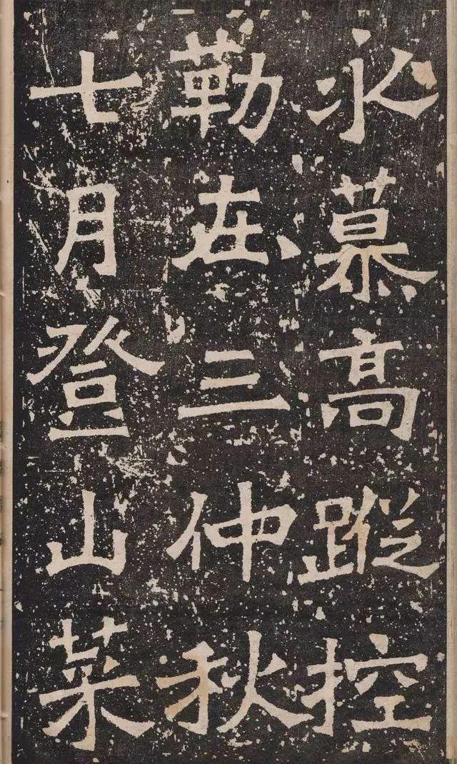 痴情冢邓伦古筝曲谱