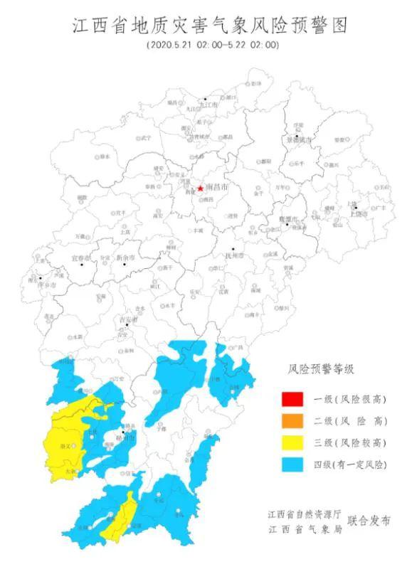 江西2020个小时市gdp_江西gdp数据(3)