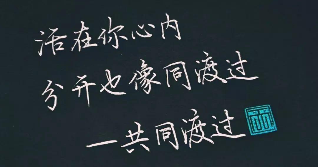 清什么素成语_成语故事简笔画