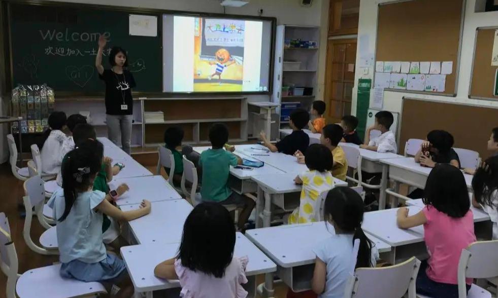 一土给海外华人孩子的中文课