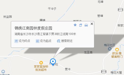 花江镇人口_人口普查图片