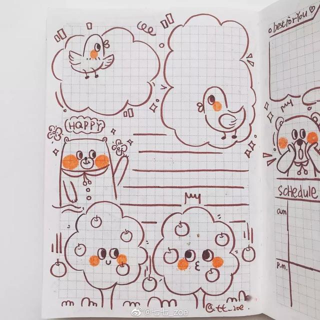手帐素材不会画画不会排版0基础画出漂亮手账本