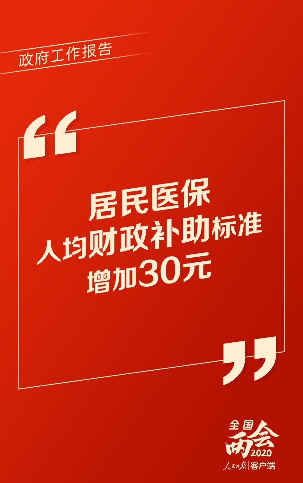 382c4716f60a43caa6ff9045e96acbe6.jpeg