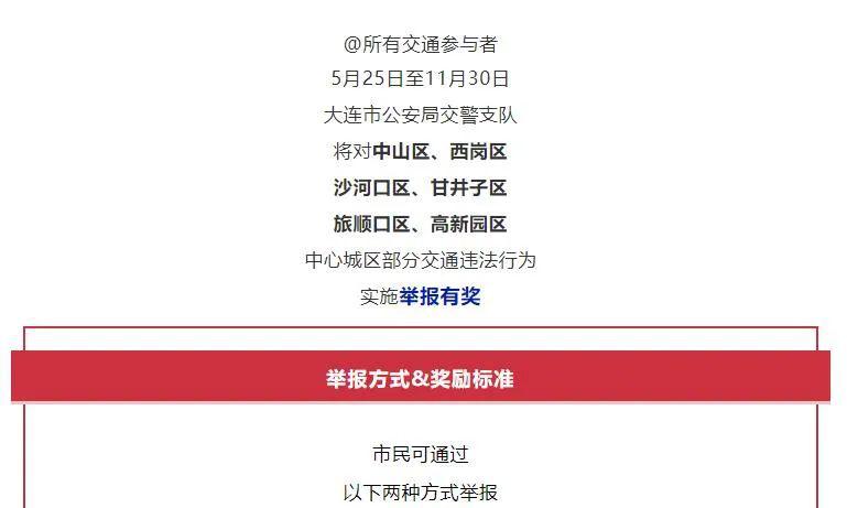 中医师招聘_招聘 昭通市中医医院 镇雄县人民医院有一大波岗位在等你(3)