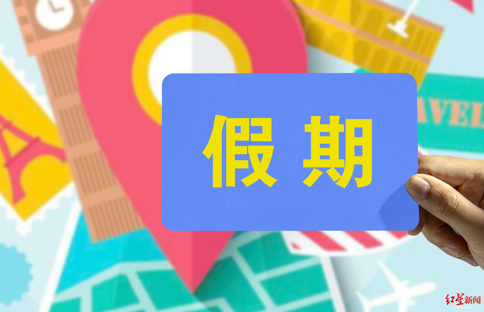 疫情各省gdp凭什么增长_全国各省最新疫情地图(3)