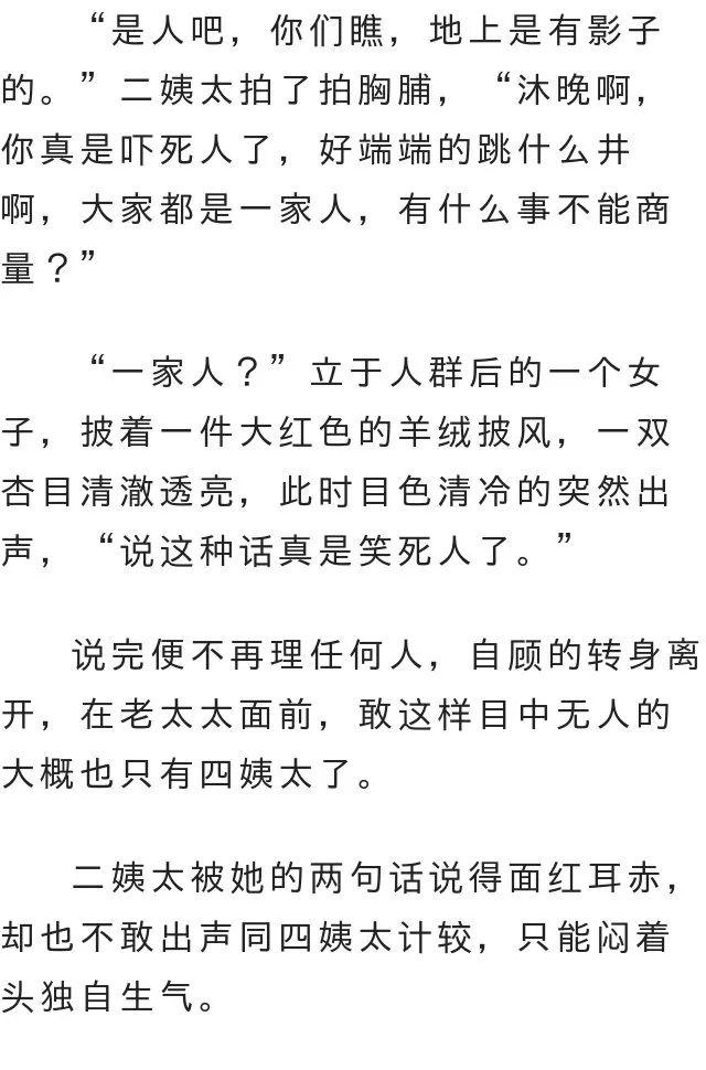 少帅简谱_写给黄淮 解忧少帅 尤克里里曲谱 C调G调 桃子