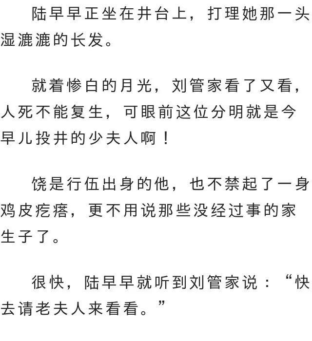 少帅简谱_写给黄淮 解忧少帅 尤克里里曲谱 C调G调 桃子
