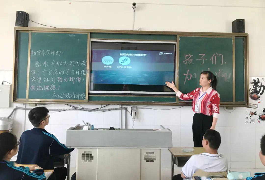 今天肥城各校区初中迎来非毕业年级学生