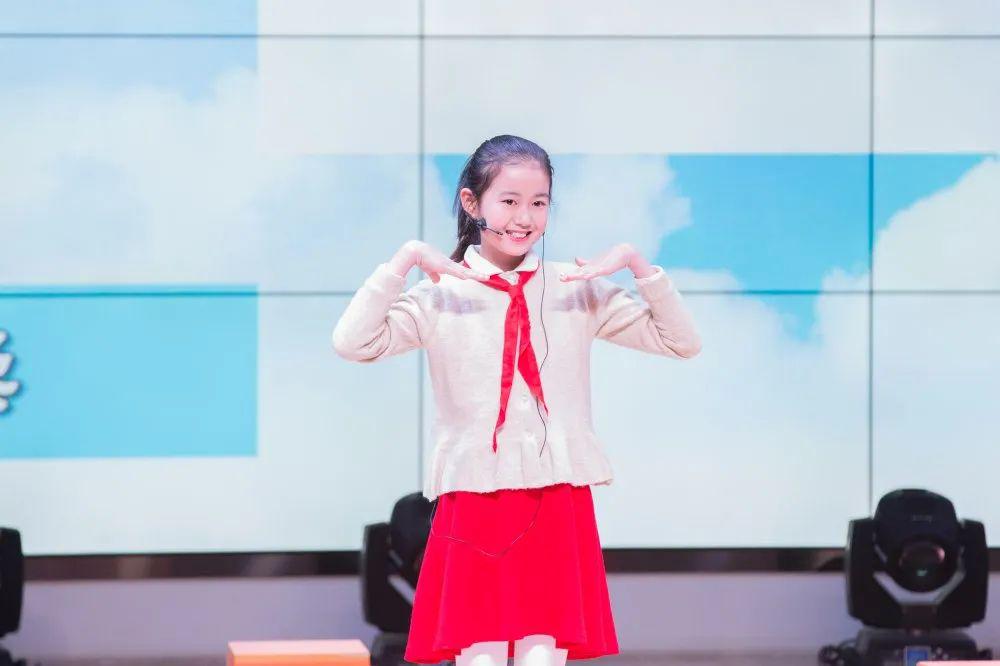 明强小学徐思涵同学