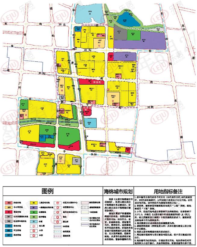 太原市规划和自然资源局曾在2019年6月公示,杏花岭区谷旦村,南窊村