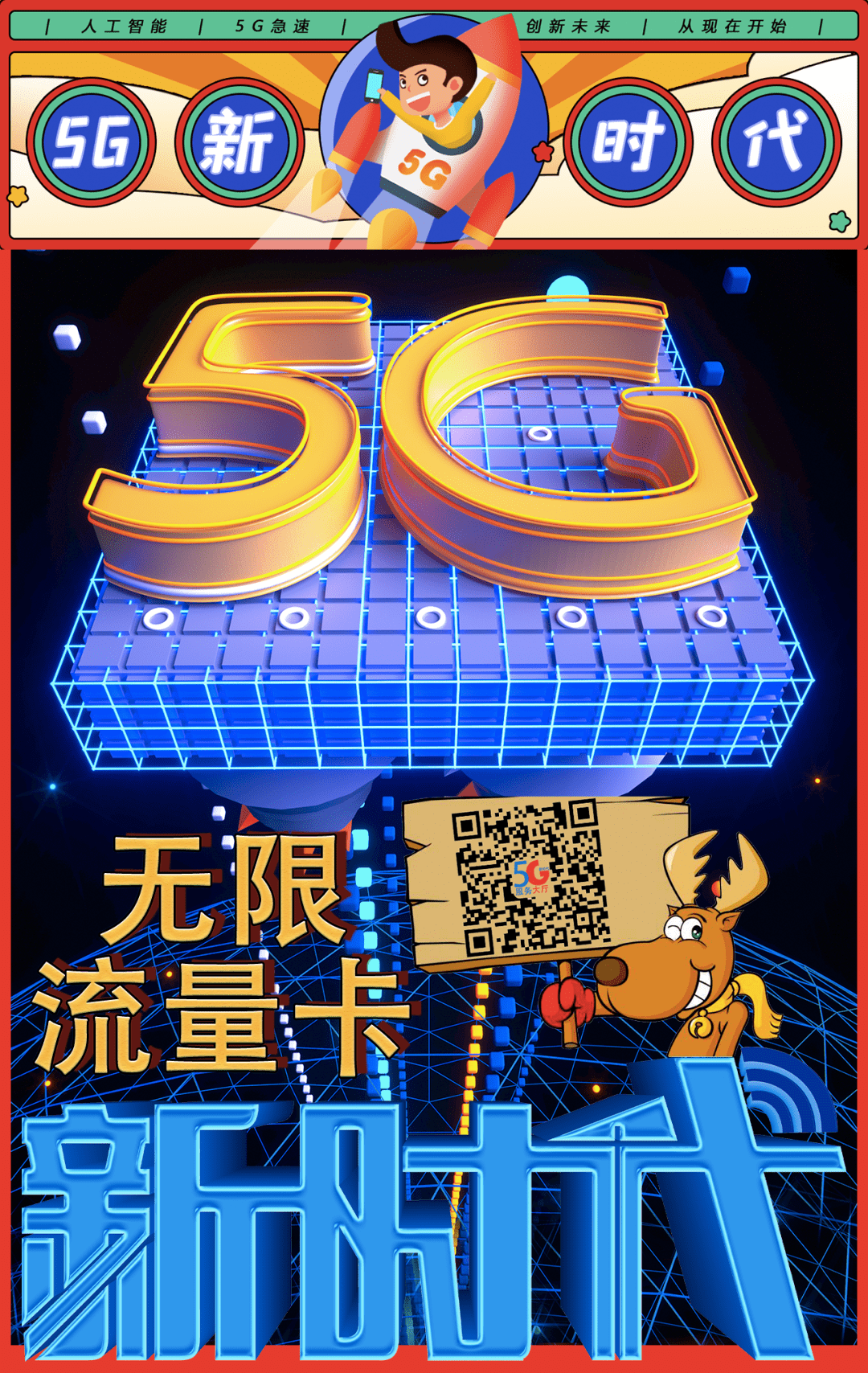 正阳县多少人口_正阳县地图