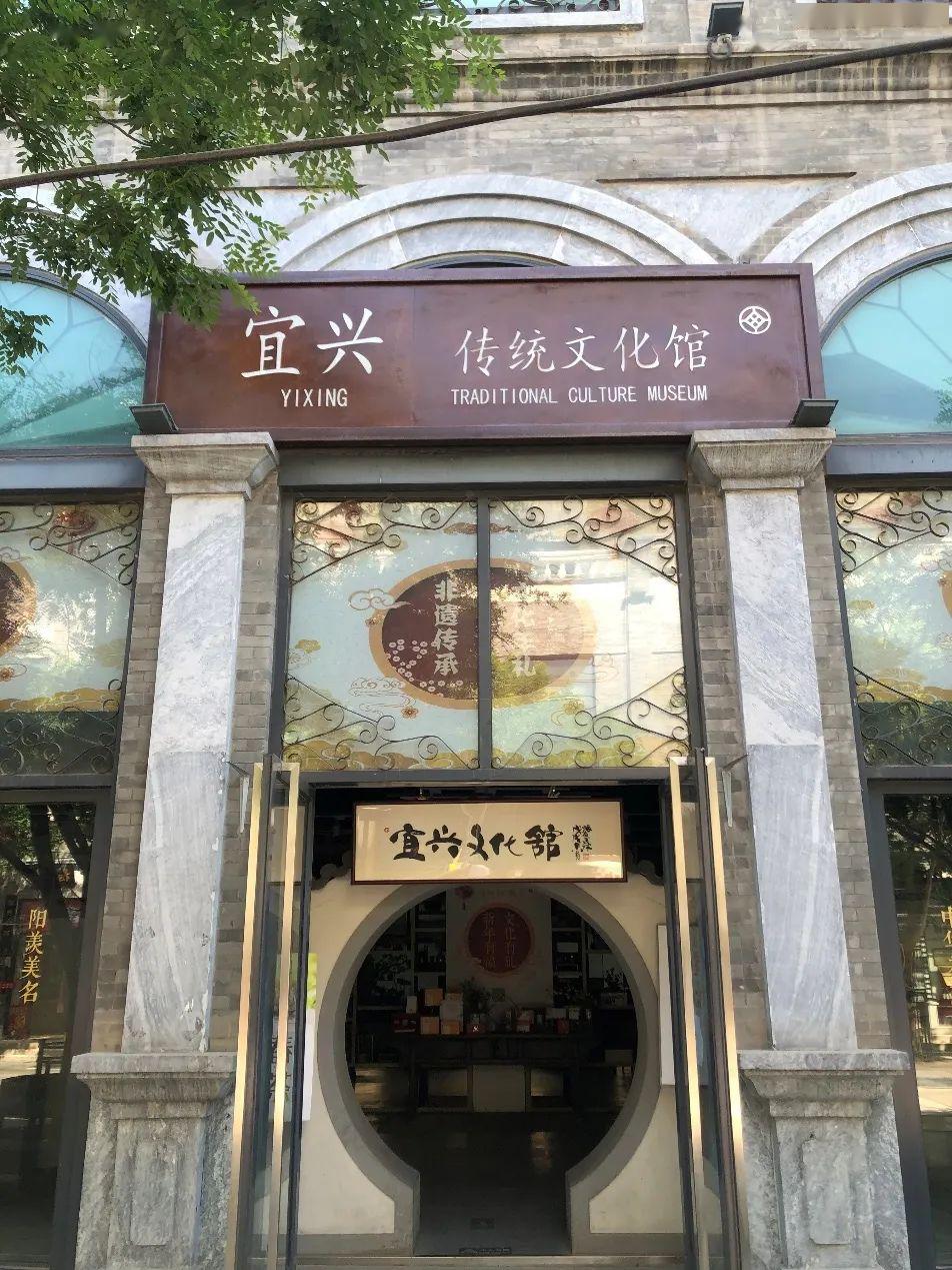 宜兴的gdp不含紫砂壶_宜兴紫砂壶(2)