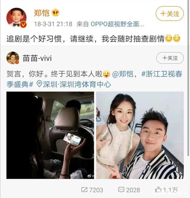 汉语课教学反思_对外汉语教案教学反思怎么写_对外汉语词汇教学教案