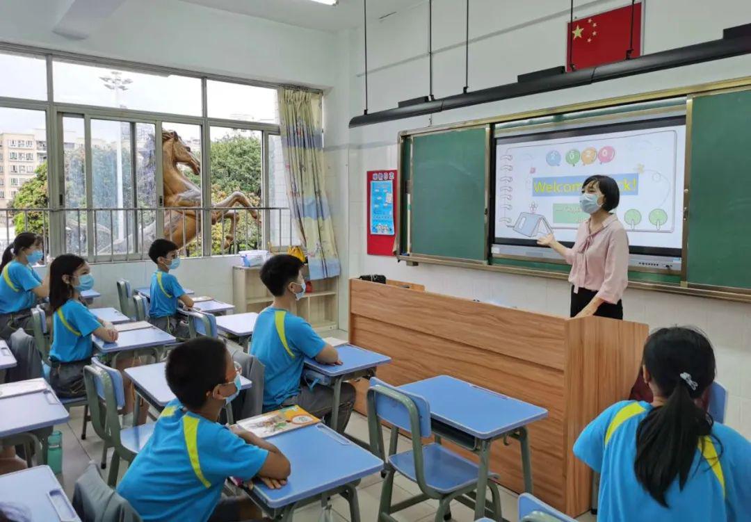 顺德小学英语返学第一课大良实验小学朱琴