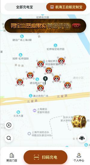 全球购是正品吗线下 deb41211eafc44559cbd1a191756a9d2.jpeg