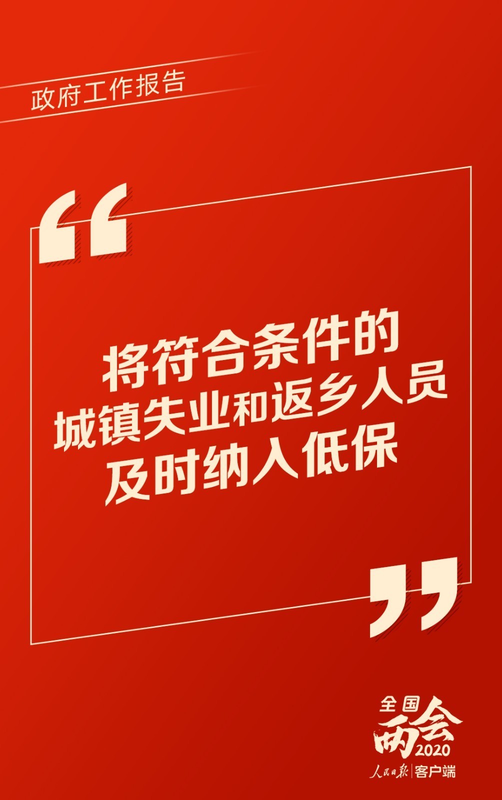 e1dd2cc51519487a80908dcd47a8fd29.jpeg