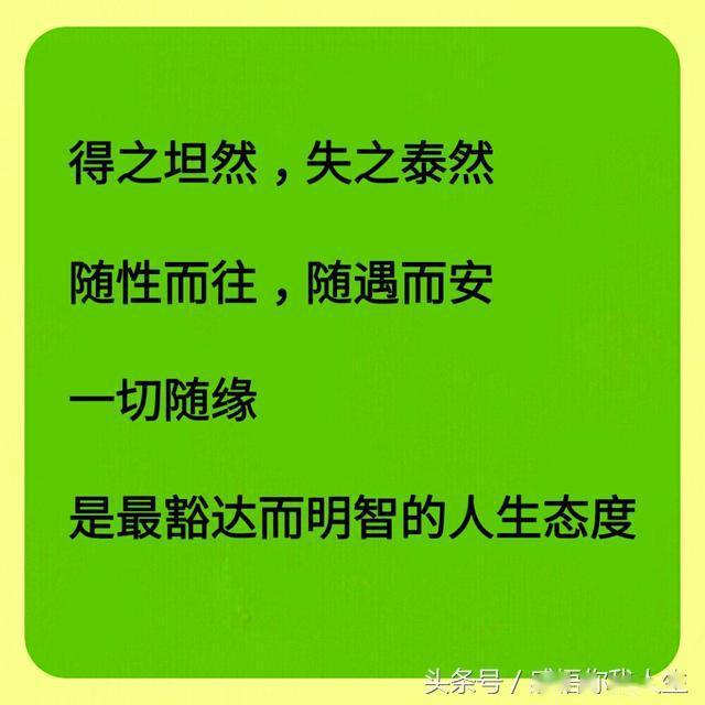 什么落色成语_成语故事简笔画(3)