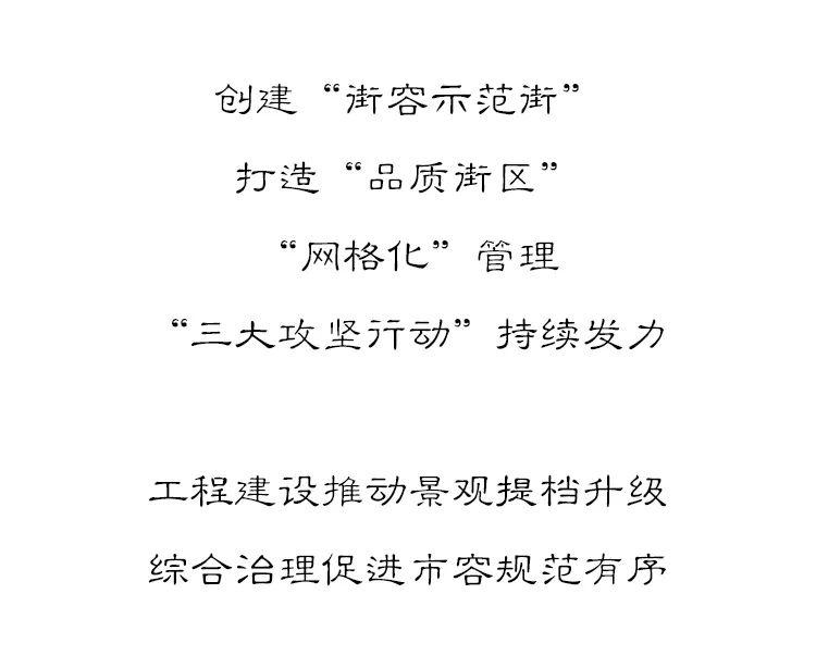 燃尽人间色简谱_人间烟火图片(3)