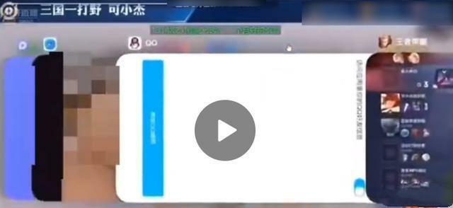 继夹子哥和片子哥之后,"5g哥横空出世,手速受到职业选手质疑"