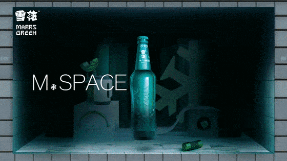 酒馆不打烊,故事刚开张 这不仅是雪花啤酒安徽区域 在短视频领域的新