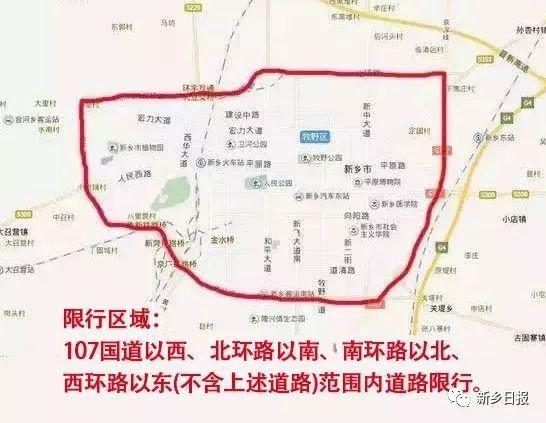 郑州,鹤壁,驻马店,濮阳…我省多地发布重要通知!