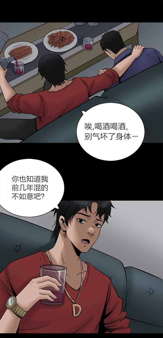 257d433650d946559e7c9386894d5049.jpeg