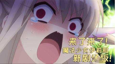 鬼介是什么字