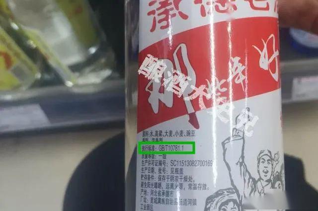 56c306acd15a4b718a5db4e0501585ba.jpeg