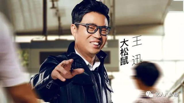 罗志祥的“极限挑战”远未结束，两位大佬还没