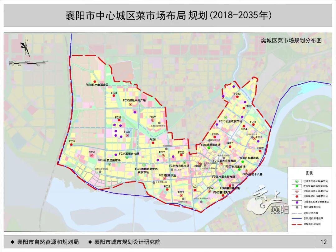 襄城区菜市场规划分布:共布点35个菜市场.