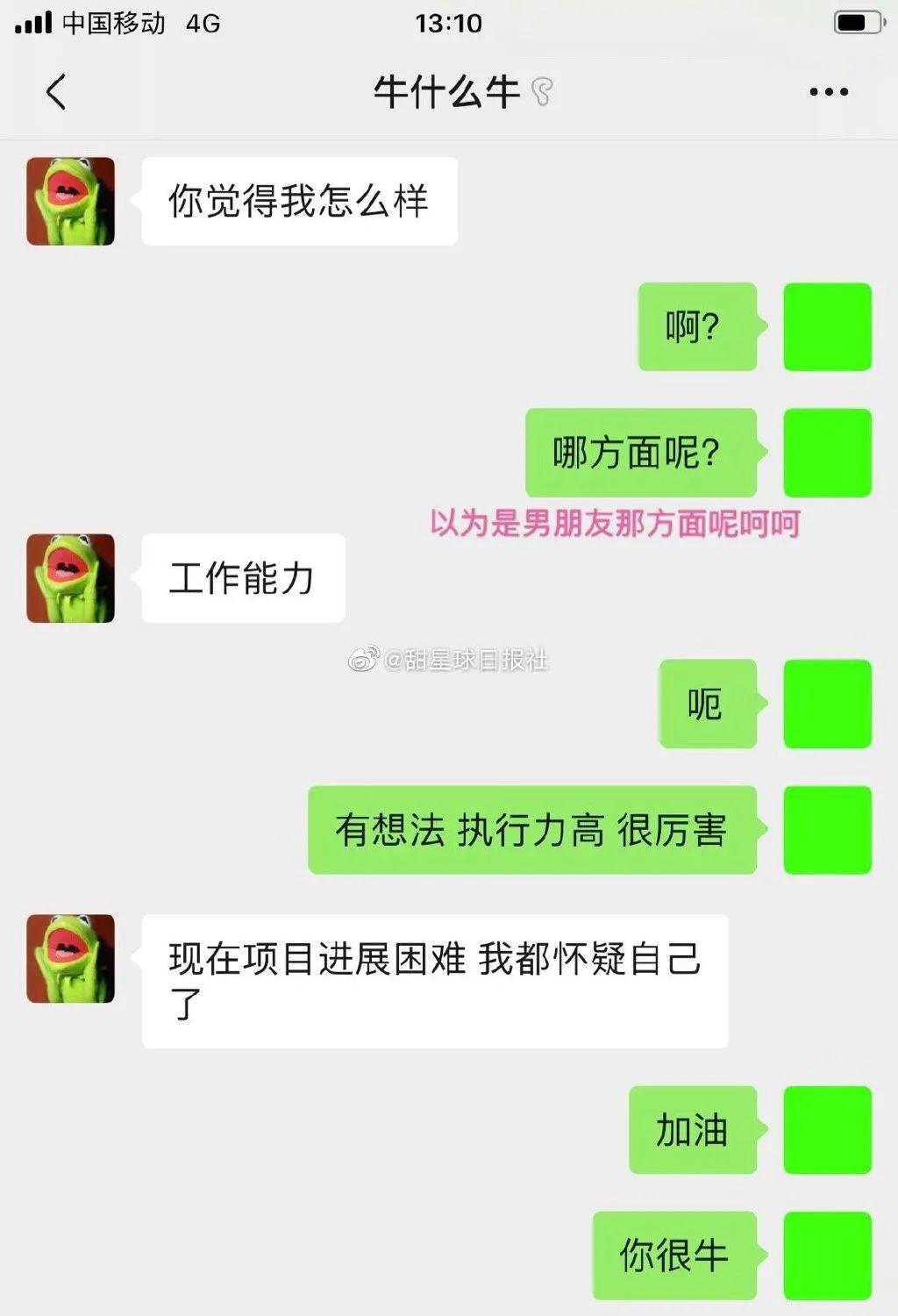 8533b45afe35431e8fe573f30aa4c122.jpeg