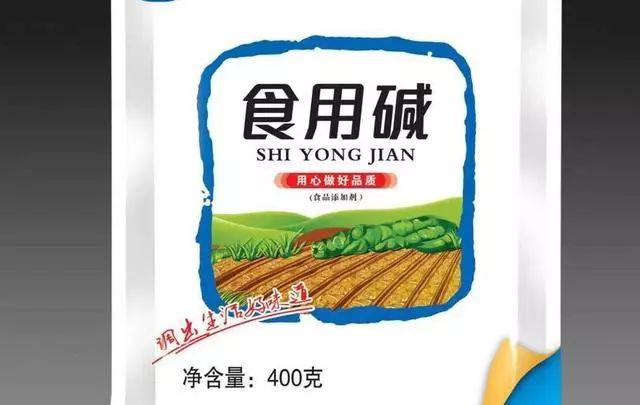 自己做洗洁精做法 967adcaa91544175a370325f1ac16bbc.jpeg