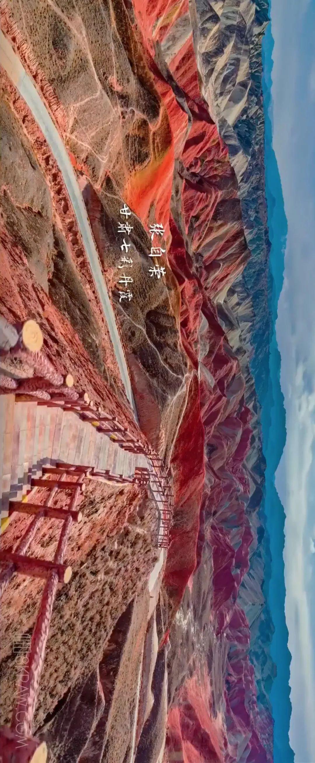 99.99%的司机都想自驾去这些地方！