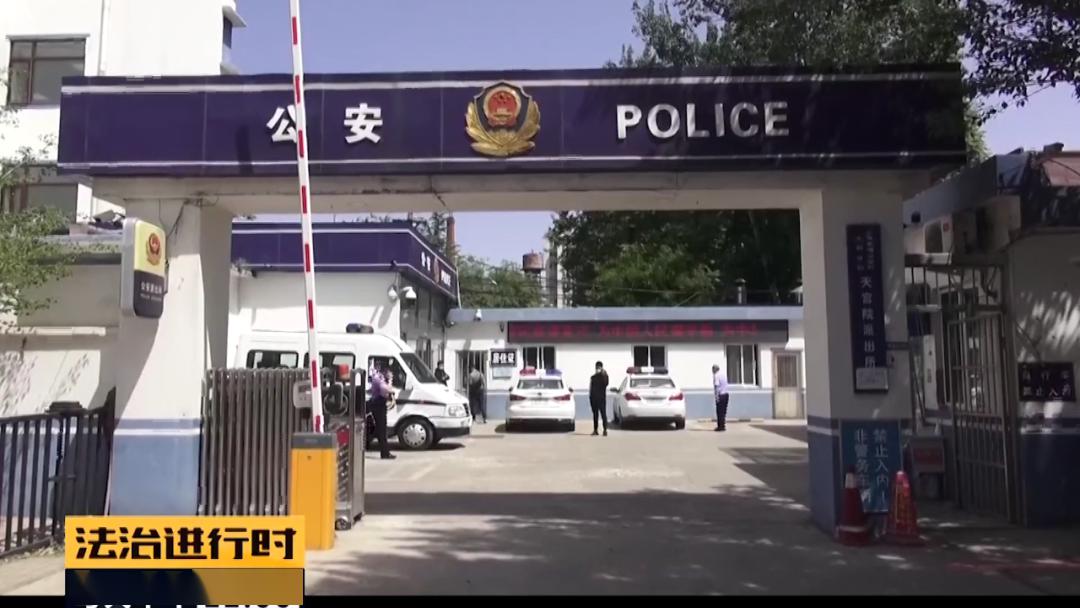 北京:女子接到"武汉市公安局民警"电话,紧接着大兴民警又出现了!