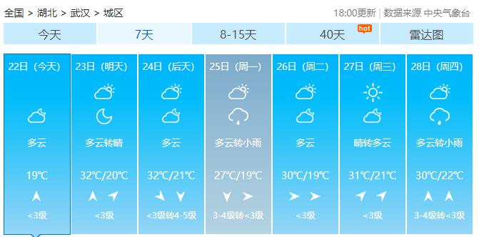 9a28d03f561a40bd92fa97770ae8913d.jpeg