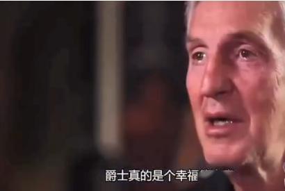 2020年NBA球队防守效排名_NBA2020年联盟第一战绩雄鹿