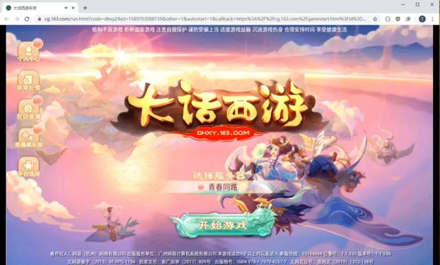 bcb8404ff1064bca8763ffb152ba3bcb.jpeg