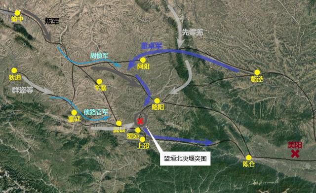 榆中县人口_兰渝铁路要通了,先看看沿途各站有哪些美景美食吧(3)