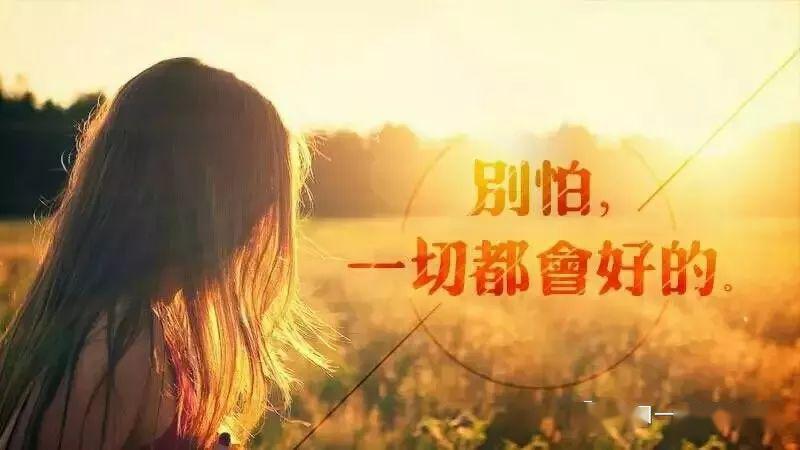 人生伤感的句子,句句心痛!