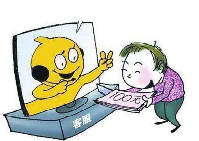 卖账号注意什么细节呢图片搞笑