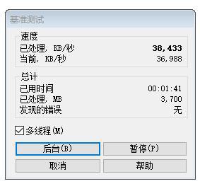 4d1b0da502bf461faecc85fe113d8cc2.jpeg