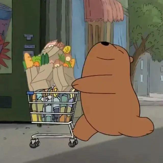 熊的头像男生 59ec0c9d2b244bd69a59e6e867da3b61.jpeg