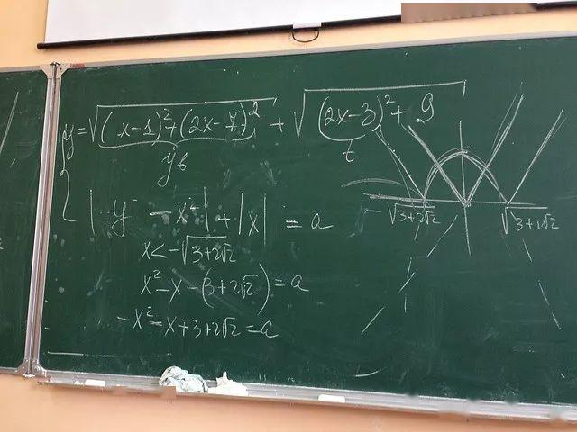 5cf2d0efebfe45fe96a9d6b35b5408ec.jpeg