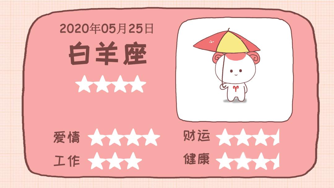 如何让自己立马变得开心起来 5da36c9e632048f4a335ceebc34d00d7.jpeg